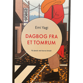 Dagbog fra et tomrum, Emi Yagi