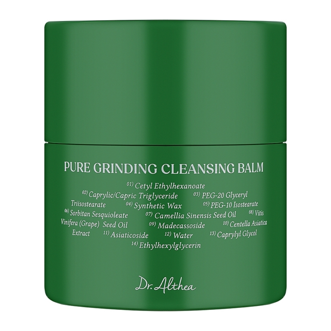 DR. Althea Pure Grinding Cleansing Balm